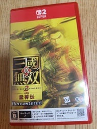 Nintendo Switch 2  真・三國無雙 2 with 猛將傳 Remastered