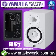 Yamaha HS7 White 6.5" Powered Studio Monitor Speaker Cabinet 95W with 6.5" Cone Woofer HS 7 (each)