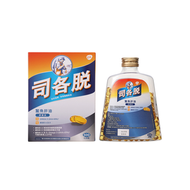 司各脫 - SCOTT'S 司各脫 鰵魚肝油丸 500PCS（4892018018551）