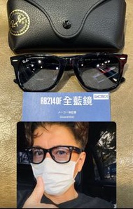 木村拓哉 Ray-Ban RB2140F 901/64  52MM ORIGINAL WAYFARER 太陽眼鏡 sunglasses wholesale