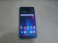 HTC U11+ U11 PLUS 64G 無wifi 藍芽訊號 故障機 零件機