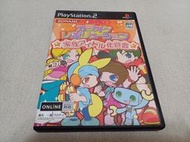 【PS2】收藏出清 SONY 遊戲軟體 卡拉OK 革命 家族偶像化宣言 盒書齊全 正版 日版 現況品 請詳閱說明