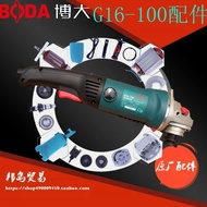 Boda G16-100 Original Factory Accessories Angle Grinder Switch Polishing Machine Silver Arrow 4316 G