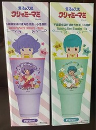 7-11 小忌廉不鏽鋼杯(連立體杯蓋)