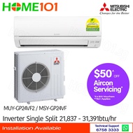 Mitsubishi Inverter Single Split AirCon 24000BTU MUY-GP24VF2/MSY-GP24VF