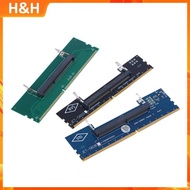 【H&H】 DDR3 DDR4 DDR5 Laptop SO-DIMM to Desktop RAM Adapter Converter Card