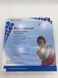 Micro Sun - 防水傷口、繃帶保護套