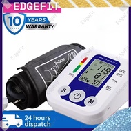 EdgeFit Blood Pressure Monitor Digital Rechargeable Original Arm Type Accurate Meter Large
