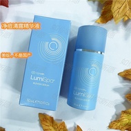 Cadangan terlaris Serum pembersih jerawat, esen tanpa cela 30ml, esen muka, anti-jerawat Nuskinhw01