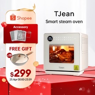 TJean Steam Oven Multifunctional Household Steam Air Fryer Oven ST102（18L）