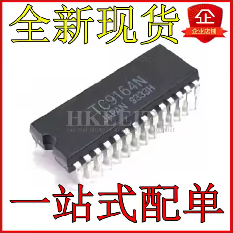 PN8306L PT4121 Q8012LH5 QX5238C S090D SI1902DL SMCJ58A SSTA28 TDA2003T TEA2025L TM1640 TM2314 UPC323