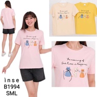 INSE Women's Daily Stretch Short T-Shirt 1994