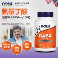 Us Now Foods Noao Gaba Gamma Capsules 500Mg100 Tablets Dietary Nutrition