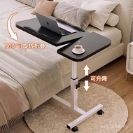 Adjustable Table Sofa Foldable Movable Table Household Bedside Table Table Bedside Computer Table Ro
