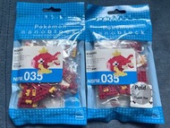 寵物小精靈 寶可夢 Pokemon nano block 035 KOIKING 鯉魚王 Lego /Mini Pokemon Lego  比卡超