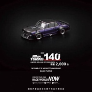 POP RACE 1:64 Nissan Skyline V8 EG6 Plated Black GTR Foshan Expo Exclusive