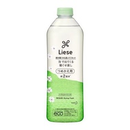 KAO LIESE Foaming treating bed hair, Refill 340ml [Hair styling] Direct from Japan