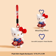 JIUJI | Delicate Plush Car Keychain Pendant