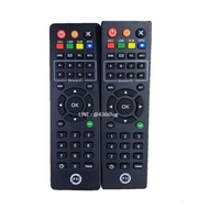 PSI Satellite Dish Remote Control PSI/PSI S2 Box