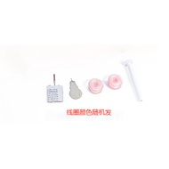 Set Mesin Jahit Elektrik Pegang Tangan Pelbagai Fungsi Rumah Mudah Alih Jahit Tangan Mini Membaiki P