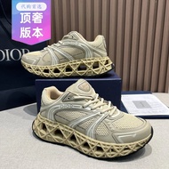 Dior Daddy Shoes B35 - High-Quality Casual Sports Shoe