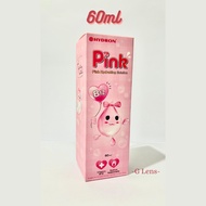 (60ml) Hydron Pink Hydrating Multipurpose Solution (Vitamin B12 Formula) + FREE Lens Casing (exp: 08