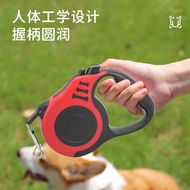 Outdoor Pet Leash Anti-Tangling Dog Walking Leash Automatic Retractable 3m/5m Dog Leash