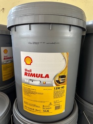 น้ำมันเครื่อง เชลล์ R4 15W-40 18ลิตร (ดีเซล)