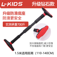 Pull-Up Bar ติดผนังในร่มใช้ในบ้านบาร์เดี่ยวสําหรับการฝึกความแข็งแกร่งและอุปกรณ์ฟิตเนสเหมาะสําหรับผู้