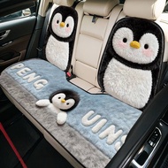 Automobile Car Seat Cushion Winter Plush Car Rear Seat Cushion Car Seat Cushion Single Piece Car Sea