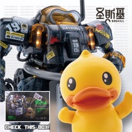 B-DUCK [ READY STOCK ] Soskill x Ultra Egg x B.Duck Spa Duck 19th Anniversary Darth Vader Limited Ed