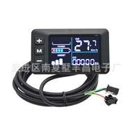 24V 36V 48V G51 Lithium Battery LCD LCD instrument electric bike mountain bike scooter speedometer