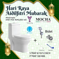 Mocha Italy - SUPER YEAR END SALES ONE-PCS WATER CLOSET TOILET BOWL WC (MWC7601) YOOLIVING PACKAGE R