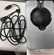 AUDIO TECHNICA 鐵三角 桌上型USB 平面 電容式 麥克風 ATR4697-USB 近新品