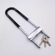 Glass Door Lock U-Shaped Lock Lock Double Door Mortise Lock Glass Lock Sliding Door Long Lock Shop U