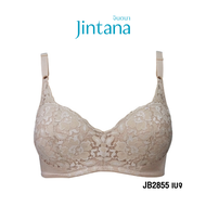 Jintana เสื้อชั้นใน (เสริมโครง) รุ่น Basic Bra รหัส JB2855 สีเบจ