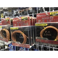 Kevlar pe line assist hook