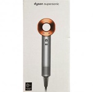 dyson - Supersonic HD07風筒 (銀/銅色) (平行進口)