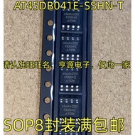 5 Piece AT45DB041E-SSHN-T 45DB041E-SSHN SOP8 chip IC