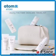 Atomy The Fame Skincare Travel Kit