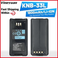 【DC-99】KNB-33L 3000MAH Li-ion Battery For KENWOOD TK-3185  NX-210 TK2180 TK3180 TK5210 TK5310 TK5410