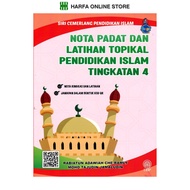 SIRI CEMERLANG PENDIDIKAN ISLAM: NOTA PADAT DAN LATIHAN TOPIKAL PENDIDIKAN ISLAM TINGKATAN 4