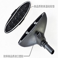 Universal Garment Steamer Accessories Nozzle Electric Iron Accessories Garment Ironing Head Stainless Steel Steam Ironing Machine Ironing Head