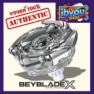 BX-00 Cobalt Drake 4-60F Beyblade X Booster (Clear Ver.) [Lot JP] TAKARA TOMY 1