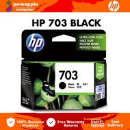 HP 703 Black Ink ADvantage Cartridge CD887AA For D730/K209G/F735