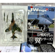 Cafereo 1/144 Aircraft F-4E Phantom Us Air Force 3TFW/90TFS Palte Flying Base 1974