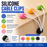 Data cable sorting desktop fixed wire clamp wire holder charging wire mouse wire clamp wire buckle c