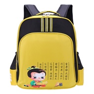 Classic National Learning Kindergarten Backpack for Boys And Girls School Bag Printed LOGO Design Ch