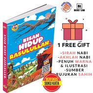 BUKU CERITA NABI - KISAH HIDUP RASULULLAH-BUKU-CERITA-KANAK-KANAK-NABI-MUHAMMAD-ISLAM-BERWARNA