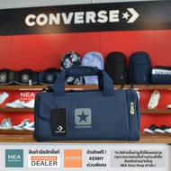 [ลิขสิทธิ์แท้] Converse SPORTY BAG สีกรม (รุ่นสุดฮิต) กระเป๋า พร้อมสายสะพายข้าง คอนเวิร์ส